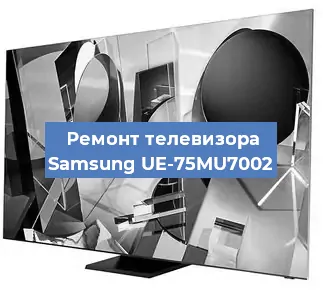Замена порта интернета на телевизоре Samsung UE-75MU7002 в Екатеринбурге